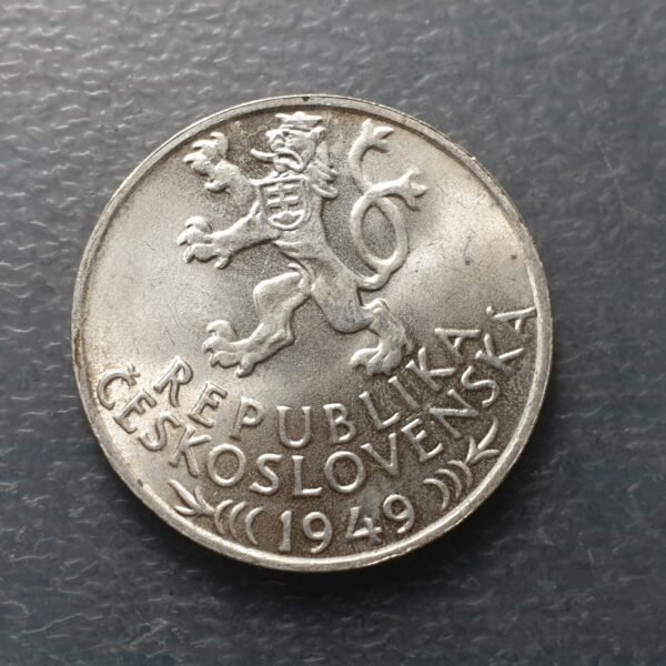 CHECOSLOVAQUIA CZECHOSLOVAKIA 100 KORUN 100 CORONAS 1949 KM-29 SC- - Imagen 2