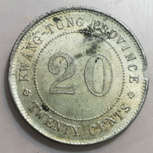CHINA KWANGTUNG 20 CENTS 1921 YEAR 10 EBC+/SC-