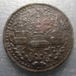 THAILAND 1/8 FUANG - 1 ATT 1862 TIN