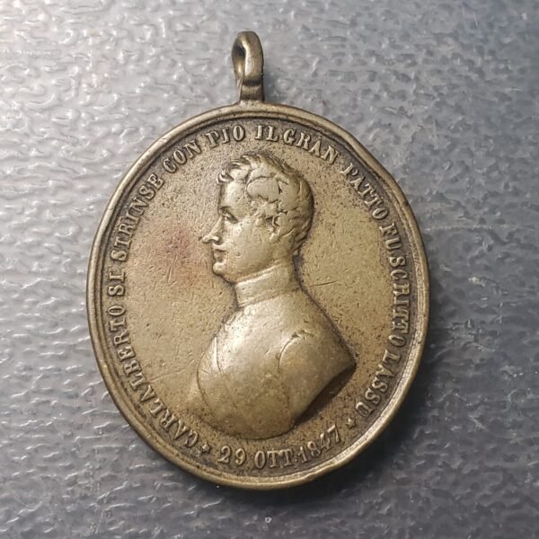 MEDALLA RELIGIOSA 1847 PAPALES VATICANO PAPA PIO IX / CARLO ALBERTO 37x27 mm