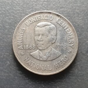 FILIPINAS PHILIPPINES 1 PESO 1963 ANDRES BONIFACIO MBC+/EBC
