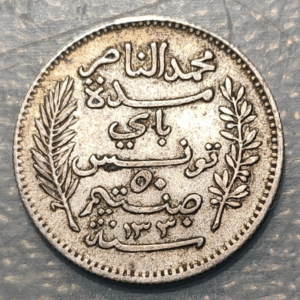 TUNEZ TUNISIA 50 CENTIMES 1912 A FECHA ESCASA