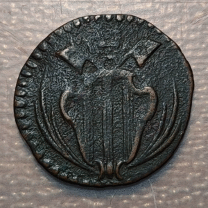 ESTADOS PAPALES BENEDICTO XIV (1740-1758) RAVENNA QUATTRINO S/F SAN APOLINAR