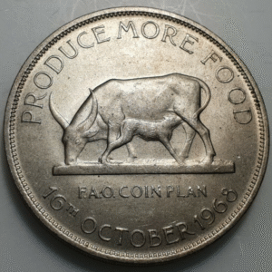 UGANDA 5 SHILLIGS 1968 FAO EBC+