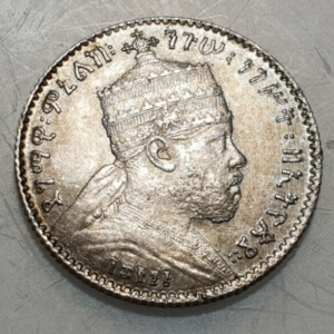 ETIOPIA ETHIOPIA MENELIK II GERSH EE 1895 A (1902-1903) SC-/SC