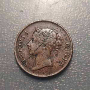 INDIA BRITANICA BRITISH INDIA VICTORIA 1 CENT 1862 BC+/MBC-