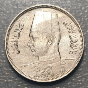 EGIPTO FAROUK 10 MILLIMIES 1941 - AH 1365