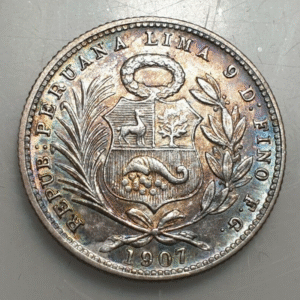 PERU 1/5 DE SOL 1907 EBC