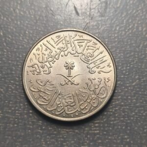 ARABIA SAUDI SAUDI ARABIA 4 GHIRSH AH 1378 (1958) KM 42 SC UNC