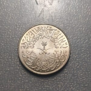 ARABIA SAUDI SAUDI ARABIA 4 GHIRSH AH 1378 (1958) KM 42 SC UNC