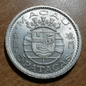 CHINA PORTUGAL MACAU MACAO COLONIA PORTUGUESA 5 PATACAS 1952 PLATA SILVER SC UNC