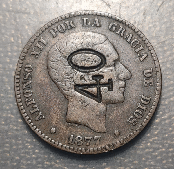 ESPAÑA ALFONSO XII 10 CENTIMOS 1877 (RESELLO 40) - Imagen 2