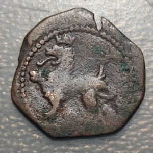 ESPAÑA CUENCA FELIPE II 2 MARAVEDIS SF (1585-1586)