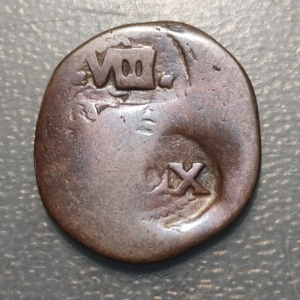 ESPAÑA FELIPE IV VARIOS RESELLOS VIII - 1655 / XII / VIII (TOLEDO)