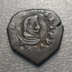 ESPAÑA LA CORUÑA FELIPE IV 8 MARAVEDIS 1661 MBC