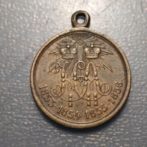 MEDALLA RUSIA RUSSIA ALEXANDER II 1856 GUERRA CRIMEA 1853-1854-1855-1856 34x28mm