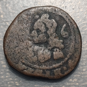 ESPAÑA MALLORCA FELIPE V TRESETA 1722-1724 (NO SE VE LA FECHA)