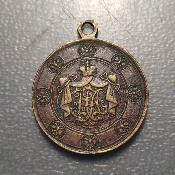 MEDALLA 1896 RUSIA RUSSIA MOSCU MOSCOW CORONACION NICHOLAS II 33x28mm - Imagen 2