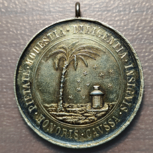 ESPAÑA VALENCIA MEDALLA COLEGIO JESUITA SAN JOSE HONORIS CAUSA