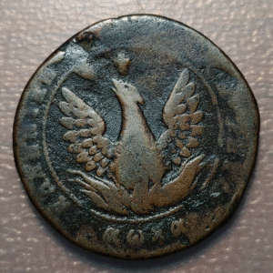 GRECIA GREECE IOANNIS KAPODISTRIAS 10 LEPTA 1830 14,22g ESCASA SCARCE