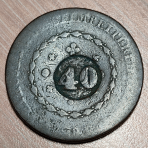 BRASIL BRAZIL 40 REIS 1835 COUNTERMARK OVER CONTRAMARCA EN 80 REIS 1828 R