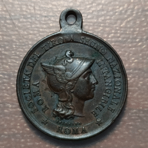 ITALIA ROMA MEDALLA COMPETICION NACIONAL DE TIRO MAYO 1890 7g 30x24mm