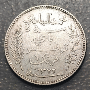 TUNISIA TUNEZ 1 FRANC 1904 A SCARCE ESCASA