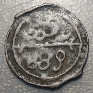 MARRUECOS MOROCCO MARRAKESH 2 FALUS? AH 1289