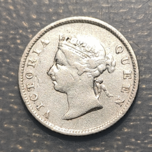 BRITISH GUYANA GUAYANA BRITANICA WEST INDIES VICTORIA 4 PENCE 1894