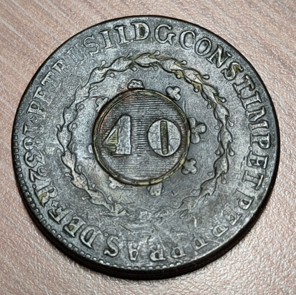 BRASIL BRAZIL 40 REIS 1835 COUNTERMARK OVER CONTRAMARCA EN 80 REIS 1832 R MBC-