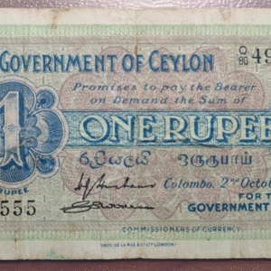 CEYLON CEILAN SRI LANKA 1 RUPEE 1 RUPIA 02/10/1939 P 16c BC+/MBC