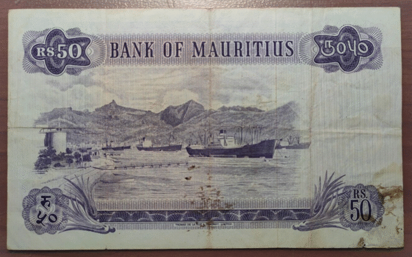 MAURICIO MAURITIUS 50 RUPEES 50 RUPIAS 1967 P 33 BC+/MBC- - Imagen 2