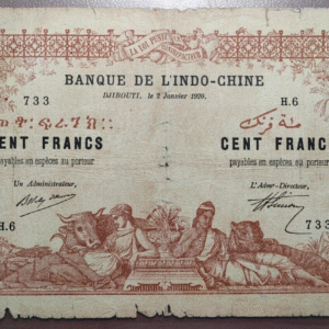 DJIBOUTI YIBUTI 100 FRANCS 100 FRANCOS 02/01/1920 P-5
