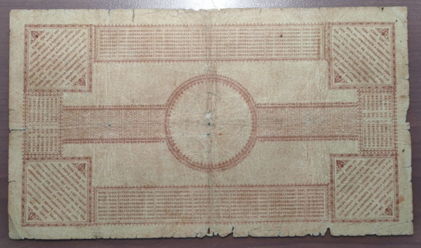 DJIBOUTI YIBUTI 100 FRANCS 100 FRANCOS 02/01/1920 P-5 - Imagen 2