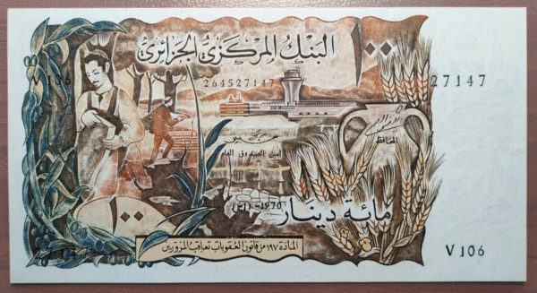 ALGERIA ARGELIA 100 DINARS 01/11/1970 P 128a DOBLEZ CENTRAL
