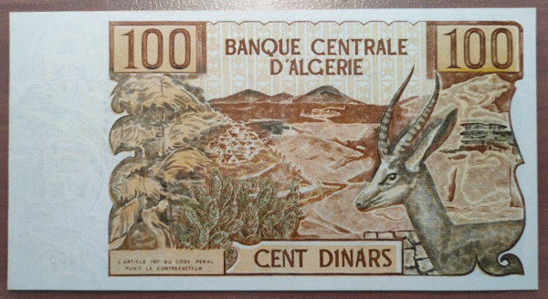 ALGERIA ARGELIA 100 DINARS 01/11/1970 P 128a DOBLEZ CENTRAL - Imagen 2