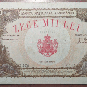 ROMANIA RUMANIA 10000 LEI 1946 P 57a MBC-