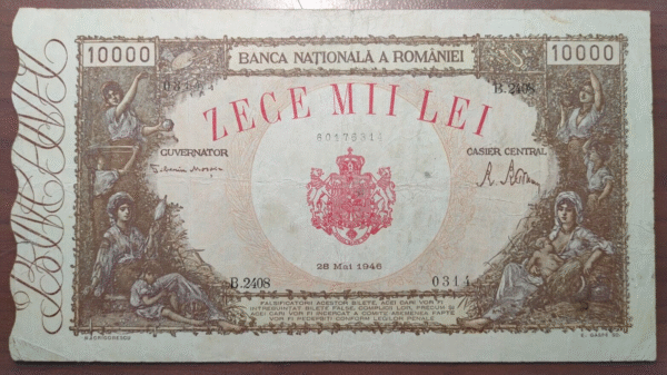 ROMANIA RUMANIA 10000 LEI 1946 P 57a MBC-