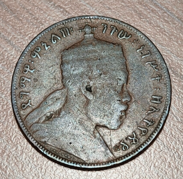 ETHIOPIA ETIOPIA MENELIK II 1/100 BIRR EE 1889