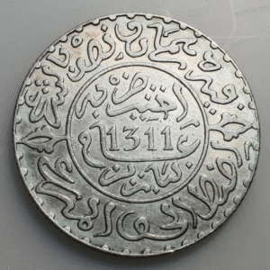 MOROCCO 1/4 RIAL AH 1311 1903 PROBABLY CLENED SCARCE