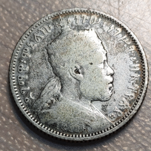 ETHIOPIA ETIOPIA MENELIK II 1/4 BIRR EE 1895 1903 BC/BC+