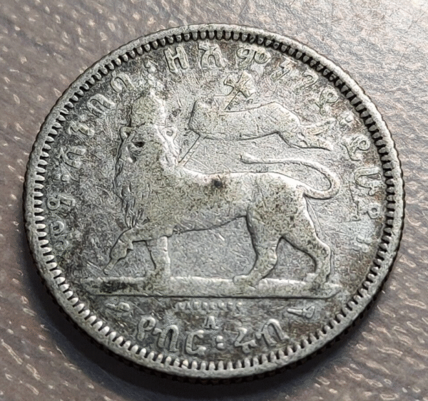 ETHIOPIA ETIOPIA MENELIK II 1/4 BIRR EE 1895 1903 BC/BC+ - Imagen 2