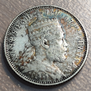 ETHIOPIA ETIOPIA MENELIK II 1/4 BIRR EE 1895 A 1903 MBC
