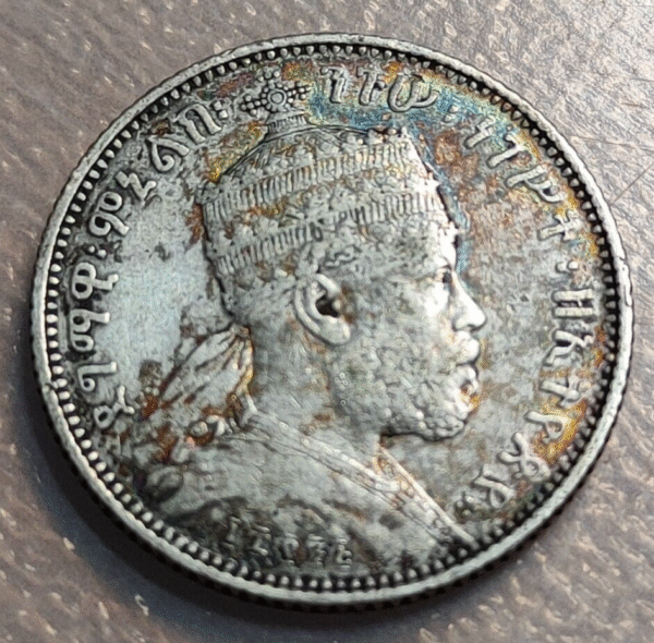 ETHIOPIA ETIOPIA MENELIK II 1/4 BIRR EE 1895 A 1903 MBC