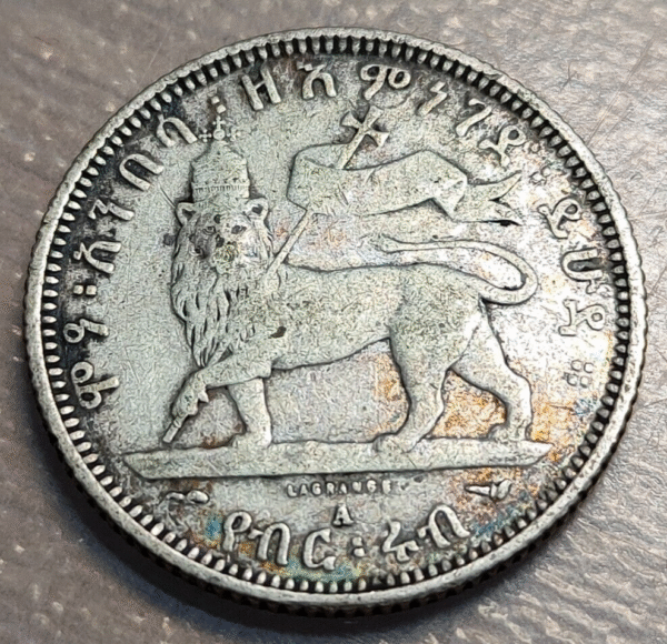 ETHIOPIA ETIOPIA MENELIK II 1/4 BIRR EE 1895 A 1903 MBC - Imagen 2