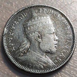 ETHIOPIA ETIOPIA MENELIK II 1/4 BIRR EE 1889 A 1897 MBC