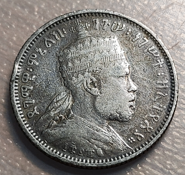 ETHIOPIA ETIOPIA MENELIK II 1/4 BIRR EE 1889 A 1897 MBC