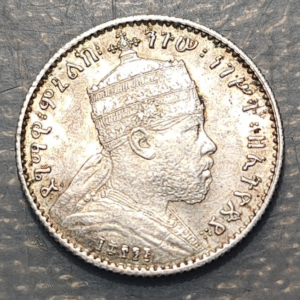 ETIOPIA ETHIOPIA 1 GERSH 1903 EBC+