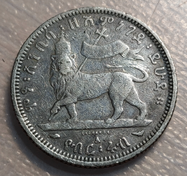 ETHIOPIA ETIOPIA MENELIK II 1/4 BIRR EE 1889 A 1897 MBC - Imagen 2
