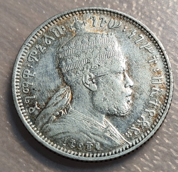 ETHIOPIA ETIOPIA MENELIK II 1/4 BIRR EE 1889 1897 MBC